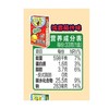 好丽友33g茄汁味好多鱼 商品缩略图4