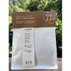 懂茶帝-武夷桐木关红茶老树桃香50g 商品缩略图3