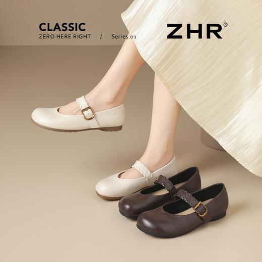 ZHR则则奶油白平底玛丽珍鞋2026新款复古优雅轻便百搭时尚单鞋女 商品图9