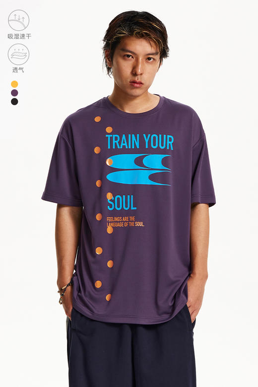 CryingCenter波点口号logo速干T恤短袖运动健身跑步宽松 哭喊中心 商品图4