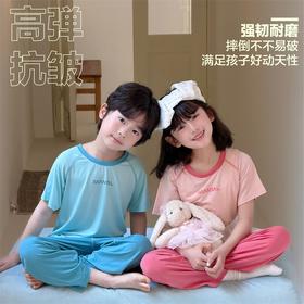 【儿童莱赛尔植物天丝家居服套装】丝滑凉感堪比真丝！贴服不磨，四面高弹无束缚，休闲居家！
