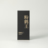 高货品鉴8 商品缩略图4