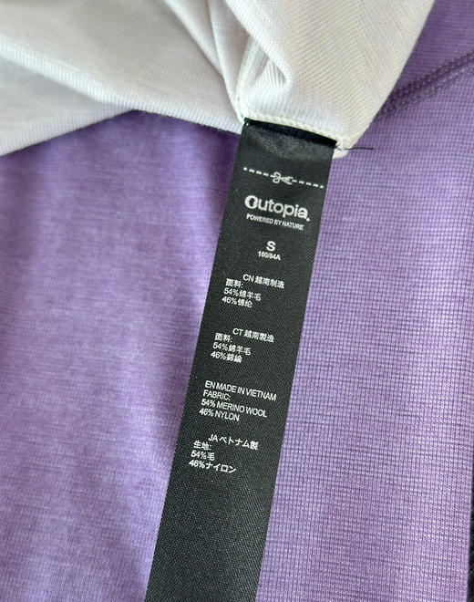 高端Out家Venture羊毛美利奴丝光短袖042708 商品图14