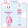 愿望喵小包系列萌粒301001女童玩具-纪念日百货门店同款171155357 商品缩略图1