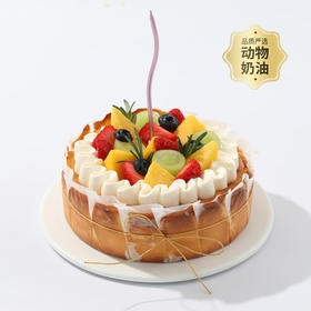 【缤纷果漾巴斯克】缤纷清甜的水果满溢于浓郁丝滑的巴斯克蛋糕中，感受果香与芝士香的双倍快乐（赣州）