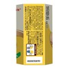 好丽友40g香烤原味薯愿 商品缩略图1