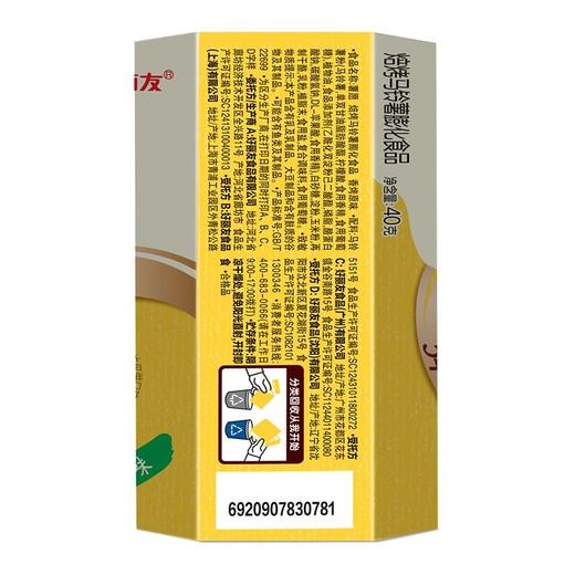 好丽友40g香烤原味薯愿 商品图1