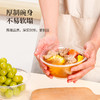 好媳妇一次性汤碗家用打包盒环保圆透明加厚饭盒食品级胶碗 商品缩略图2