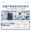 【5折专区】谷雨「安肌水」复原修护安肌水120ml#专区部分退款不发货# 商品缩略图5