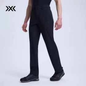 X-BIONIC 布里兹轻量商务长裤男士 抑菌拒水抗静电防泼水夏季男裤 26789