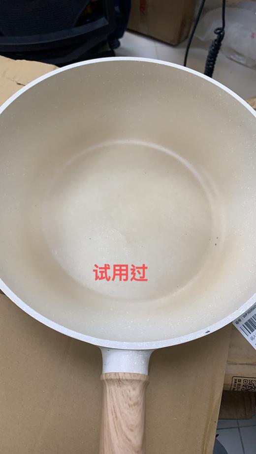 6950885575916 苏泊尔SUPOR 炒锅不粘锅家用麦饭石色炒菜锅平底锅加深早餐锅多用锅磁炉通用【28cm】 商品图8
