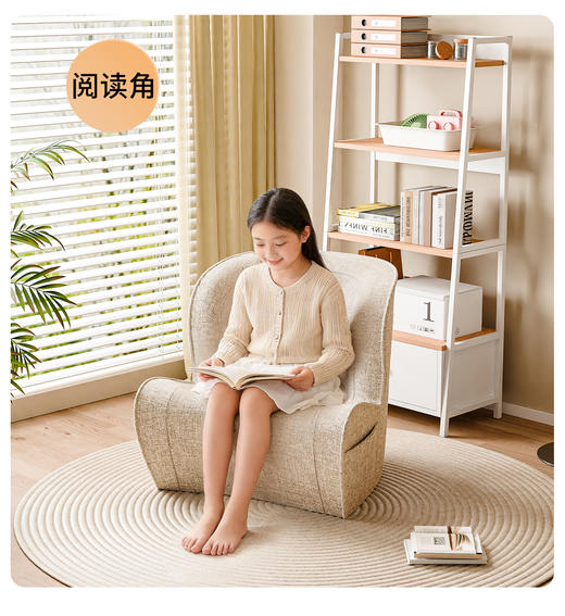 青节Reading Nest 护脊沙发|人体工学设计，辅佐端正坐姿不累腰|大满贯青节护脊沙发 商品图2