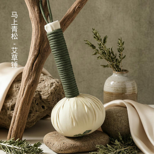 万事利2026端午-《旗开得胜》礼盒 商品图3