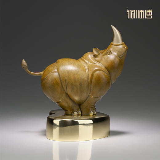 铜师傅 铜摆件《心有灵犀》铜工艺品家居饰品客厅桌面犀牛礼品 商品图1