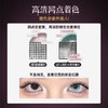 Kilala可啦啦人间色卡系列美瞳女日抛10片隐形近视眼镜旗舰店正品 商品缩略图10
