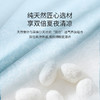 【店庆提前购】10楼 安睡宝  100%莱赛尔北方野蚕丝夏被-戴安娜/欧蒂丝 吊牌价1999-2699元 活动价499-699元 商品缩略图3