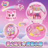 爱心萌可流星小屋605501女童玩具-纪念日百货门店同款171155381 商品缩略图0