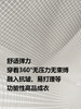 LP高尔夫轻奢系列夏日透气休闲裤 商品缩略图2
