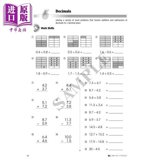 预售 【中商原版】加拿大课程练习册 数学高级全攻略 4年级 数学应用题 英文原版 Popular Advanced Complete MathSmart Grade 4 商品图3