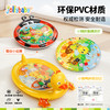 【云优选】jollybaby拍拍水垫婴儿学爬神器爬行引导0-1岁宝宝夏季玩水玩具（注水后不支持退货退款，介意慎拍） 商品缩略图1