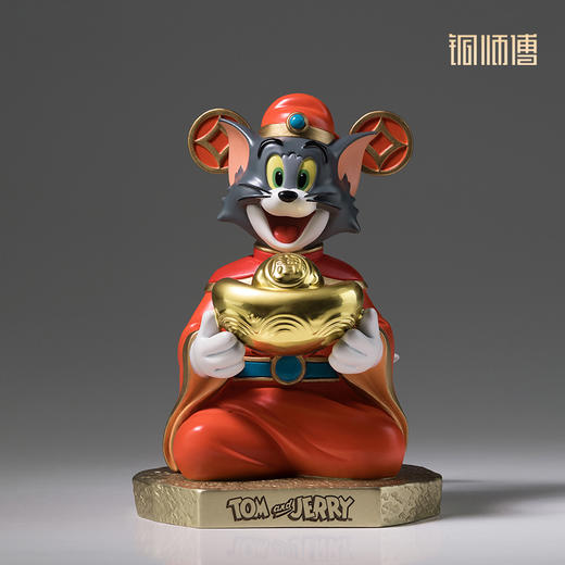 铜师傅 正版授权《猫和老鼠》AJ款 限量手办 桌面铜摆件 工艺品 商品图2