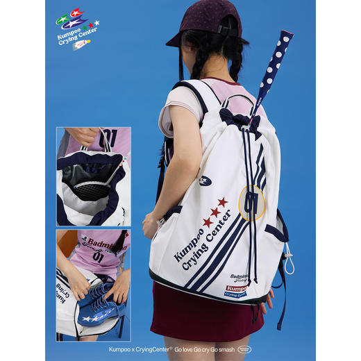 CryingCenterx薰风联名2.0防泼水条纹勋章多功能专业羽毛球双肩包 商品图0