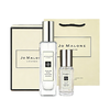 【买一送一 人生第一支祖玛珑必入！】祖玛珑Jo Malone 英国梨与小苍兰香水两件套礼盒装（30ml+9ml）尽显一身贵气 新期效 商品缩略图9