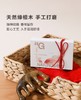 【8折】 3楼爱慕 纽格芙檀木按摩梳（开运锦鲤）NG20405 商品缩略图4