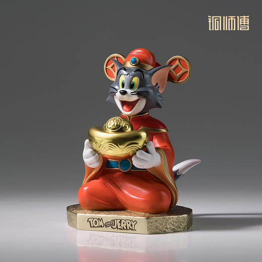 铜师傅 正版授权《猫和老鼠》AJ款 限量手办 桌面铜摆件 工艺品 商品图3