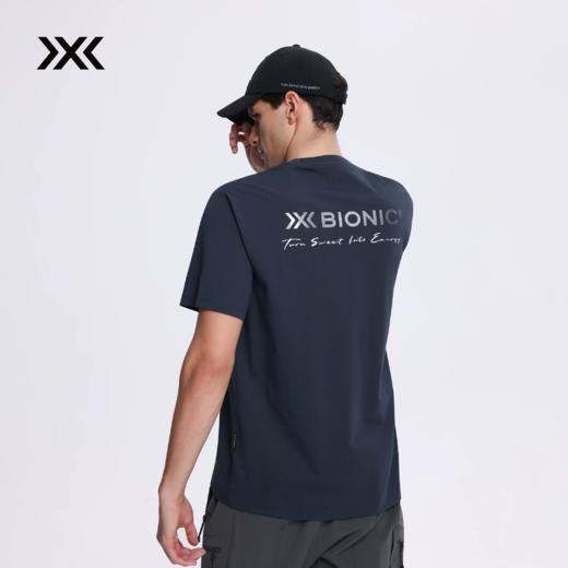 X-BIONIC 布里兹爽身棉吸湿速干短袖T恤男士凉感UPF40+防晒抑菌 26795 商品图2