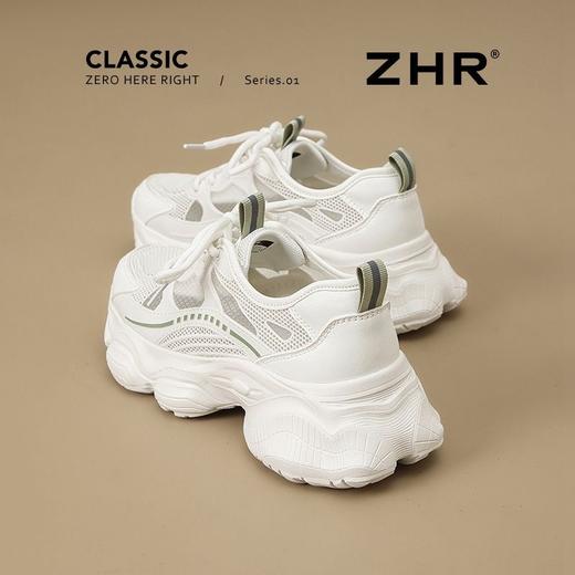 ZHR厚底【5.5cm】增高老爹鞋女透气网面休闲女鞋轻便薄款运动女鞋 商品图7
