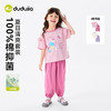 【纯棉】嘟嘟家女童套装纯棉儿童短袖裤子夏季薄款宝宝抑菌童装C6BTZ225 商品缩略图4