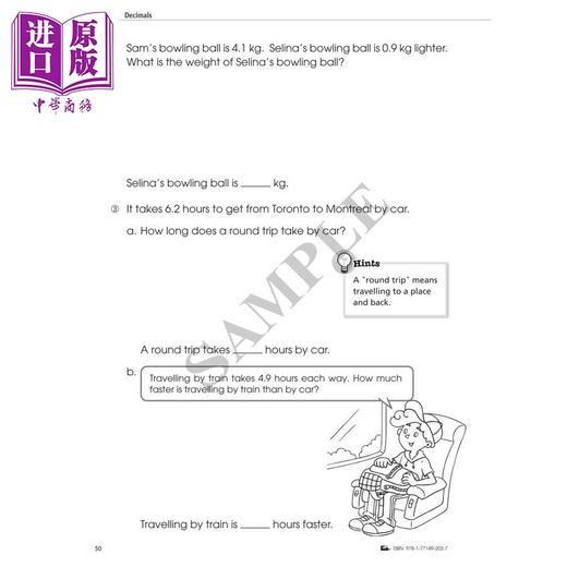 预售 【中商原版】加拿大课程练习册 数学高级全攻略 4年级 数学应用题 英文原版 Popular Advanced Complete MathSmart Grade 4 商品图4