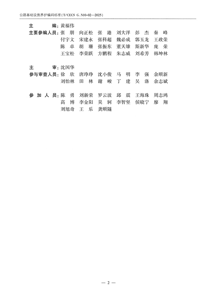 5853-6b.jpg
