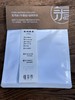 懂茶帝-武夷桐木关红茶老树桃香50g 商品缩略图2