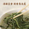 弘三利铺子豆角干豆角豆角嫩干农家自制干菜火锅食材干200g袋装 /粮油调味 /南北干货 /干菜类 商品缩略图8