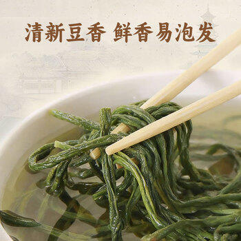 弘三利铺子豆角干豆角豆角嫩干农家自制干菜火锅食材干200g袋装 /粮油调味 /南北干货 /干菜类 商品图8