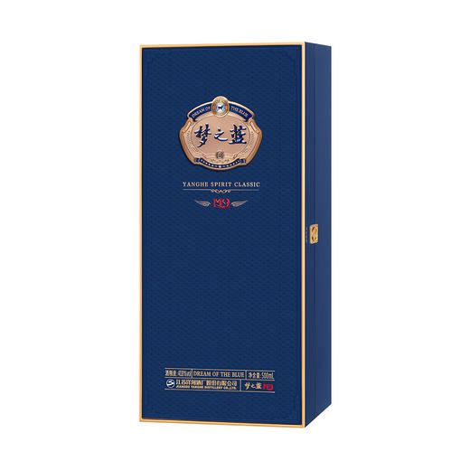 梦之蓝（金M9）40.8度500mL 商品图2