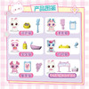 愿望喵乐园系列萌粒301002女童玩具-纪念日百货门店同款171155349 商品缩略图2