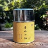 懂茶帝武夷桐木关2024年烟熏小种50g/500g 商品缩略图1