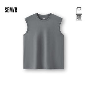 商场同款|森马内衣男夏季吸湿速干抑菌背心2026新款弹力网眼上衣
