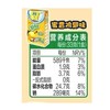 TD好丽友33g蜜香鸡翅味好多鱼 商品缩略图1