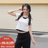 基本款莫代尔U领拼接T恤-纪念日百货门店同款170943896 商品缩略图0