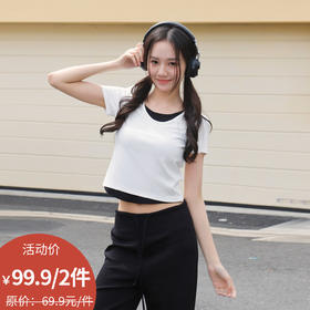 基本款莫代尔U领拼接T恤-纪念日百货门店同款170943896