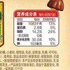 好丽友48g巧克力味蘑古力 商品缩略图5