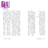 预售 【中商原版】法槌下的仁慈 最暖法官如何用慈悲 尊重与理解扭转人生 法兰克 卡普里欧法官 时报文化 港台原版 商品缩略图3