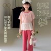 【儿童莱赛尔植物天丝家居服套装】丝滑凉感堪比真丝！贴服不磨，四面高弹无束缚，休闲居家！ 商品缩略图1