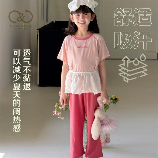 【儿童莱赛尔植物天丝家居服套装】丝滑凉感堪比真丝！贴服不磨，四面高弹无束缚，休闲居家！ 商品图1