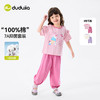 【纯棉】嘟嘟家女童套装纯棉儿童短袖裤子夏季薄款宝宝抑菌童装C6BTZ225 商品缩略图0