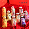 生态混合果蔬汁/果汁（基地直发-顺丰包邮）| 9种口味235ml*6瓶，来自广东珠海，生产者：广东瓢虫【合作生产，公平贸易】 商品缩略图1